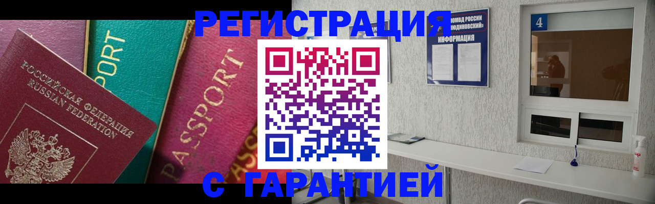 форма 3 в Судогде